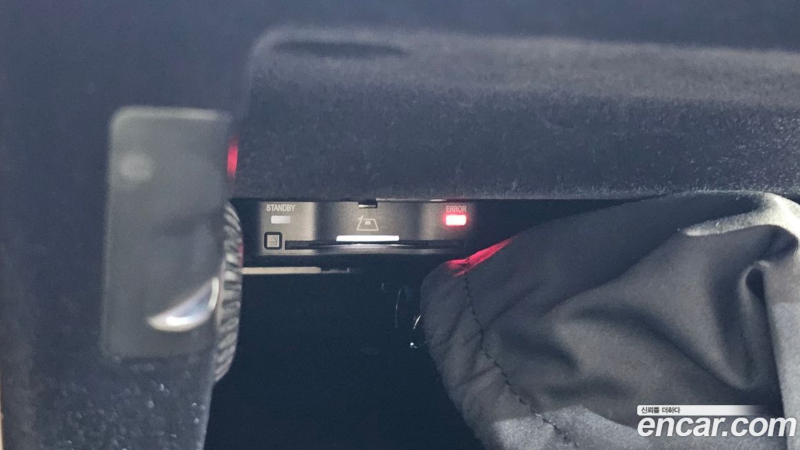 Mercedes-Benz S-Class 2021