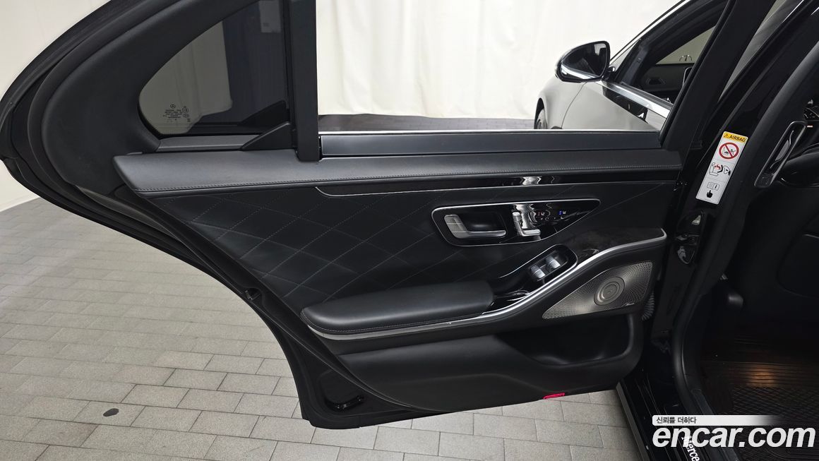 Mercedes-Benz S-Class 2021