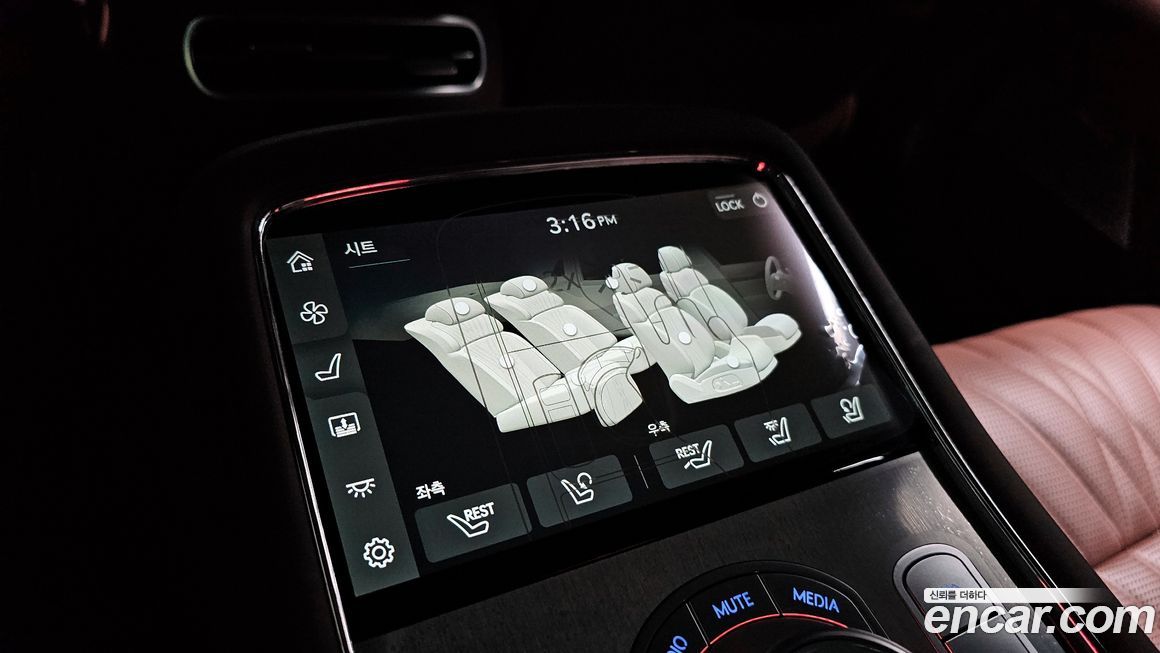 Genesis G90 2022