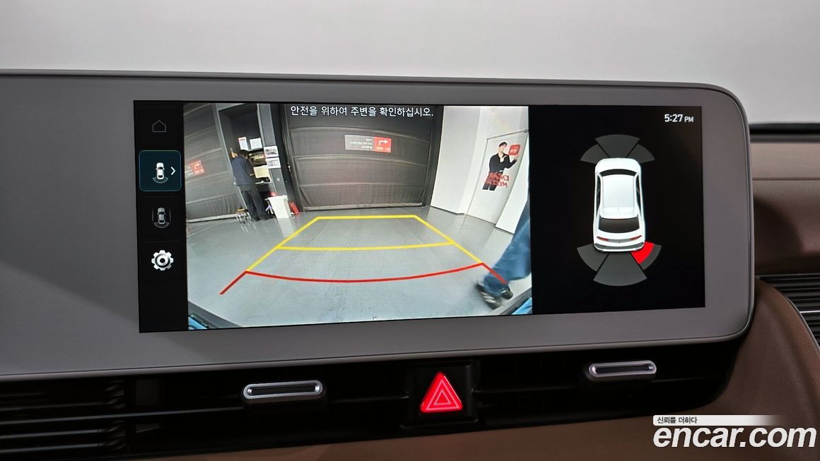 Hyundai Ioniq5 2022