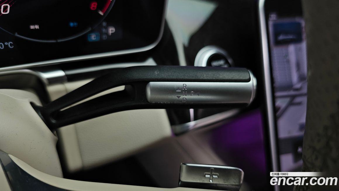 Mercedes-Benz S-Class 2021