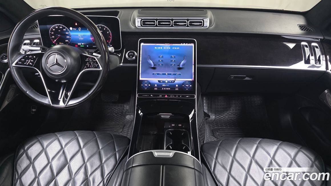 Mercedes-Benz S-Class 2021