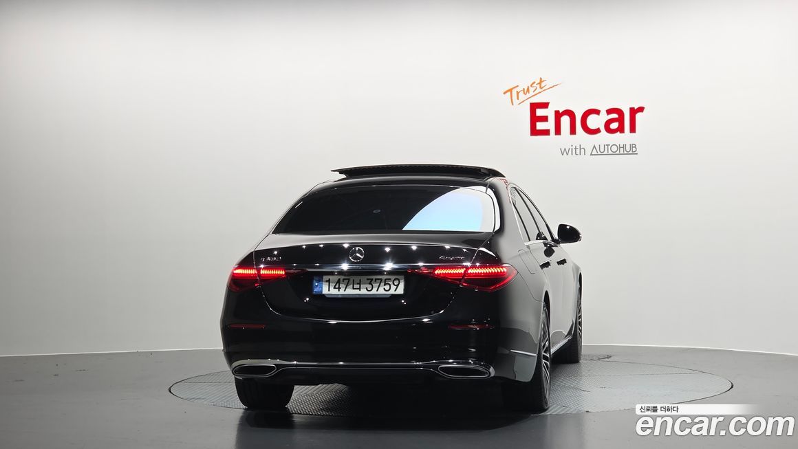 Mercedes-Benz S-Class 2021