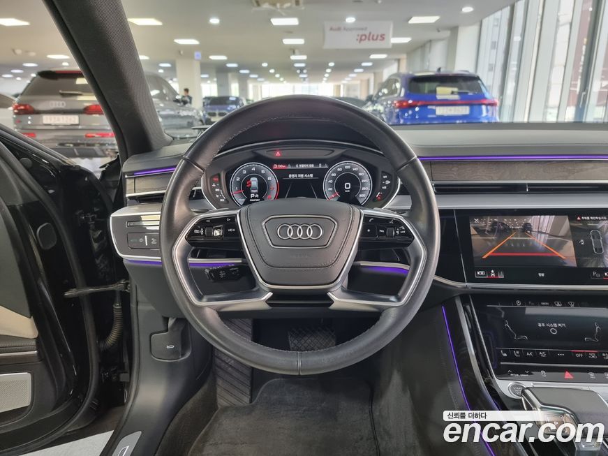 Audi A8 2023