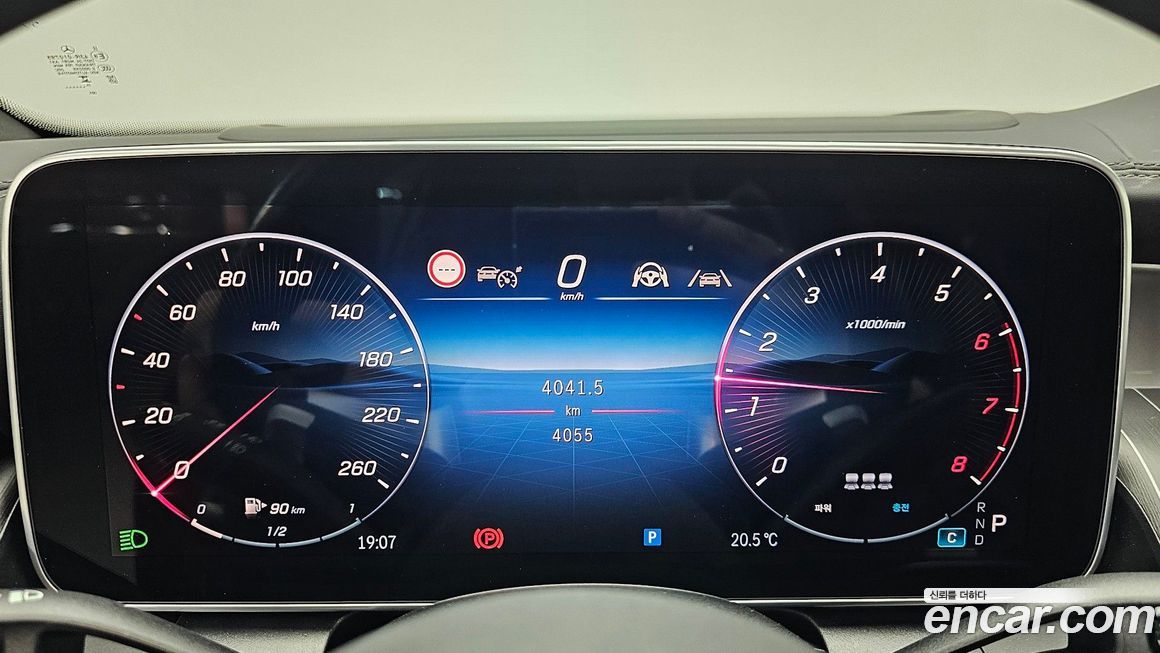 Mercedes-Benz GLC-Class 2025