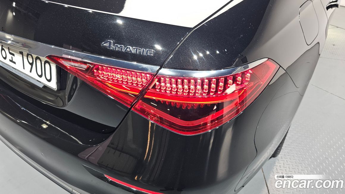 Mercedes-Benz S-Class 2021