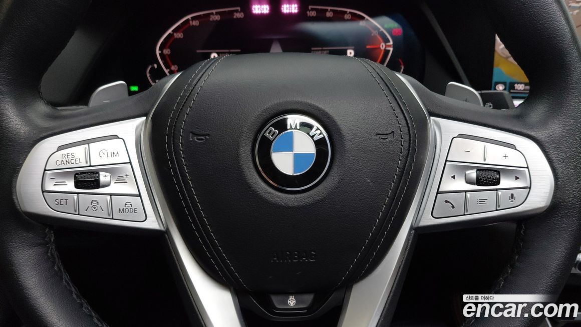 BMW X7 2022