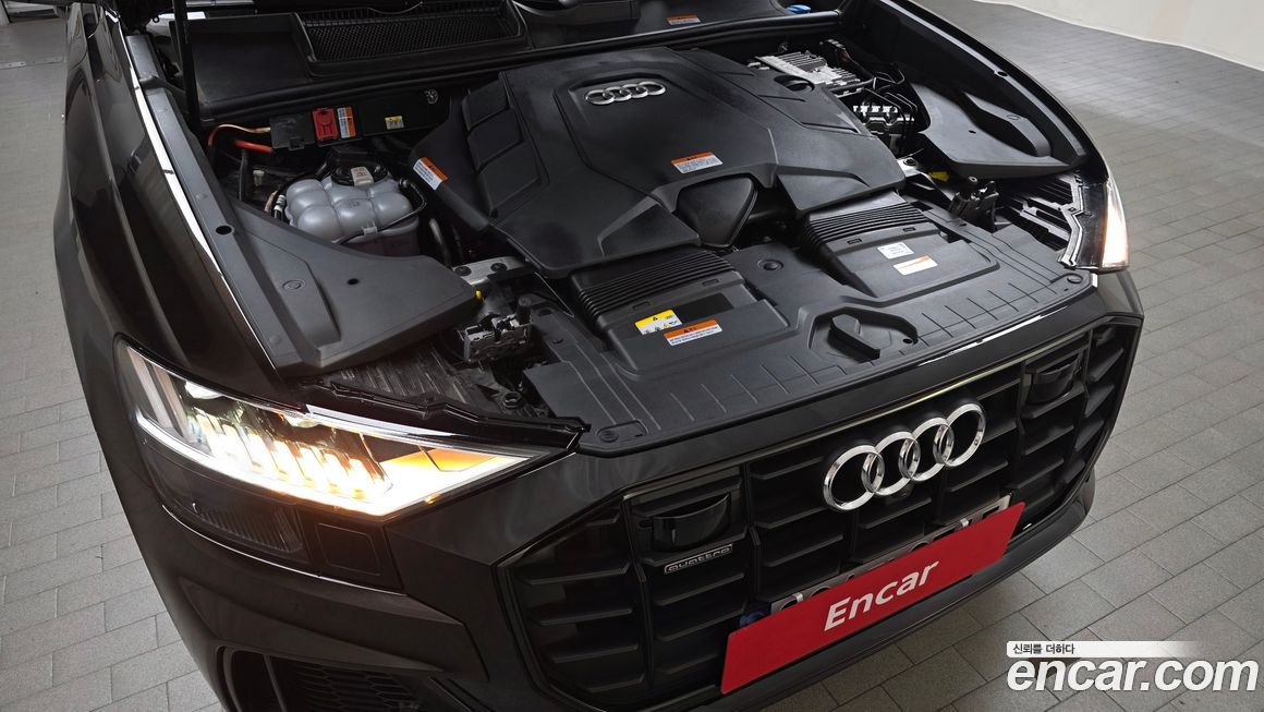 Audi Q8 2023