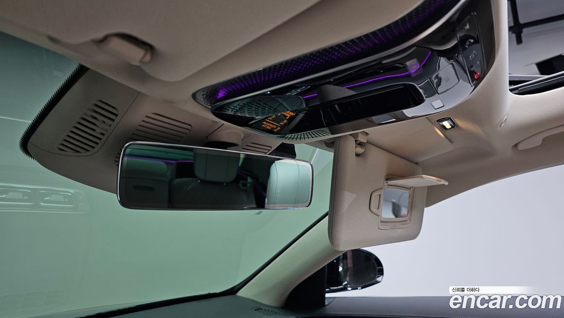 Mercedes-Benz S-Class 2021