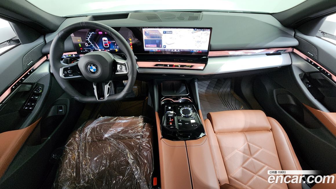 BMW 5-Series 2025