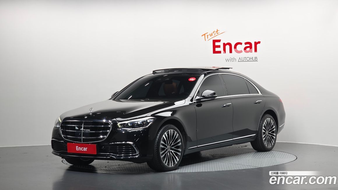 Mercedes-Benz S-Class 2022