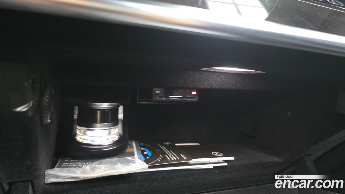 Mercedes-Benz S-Class 2021