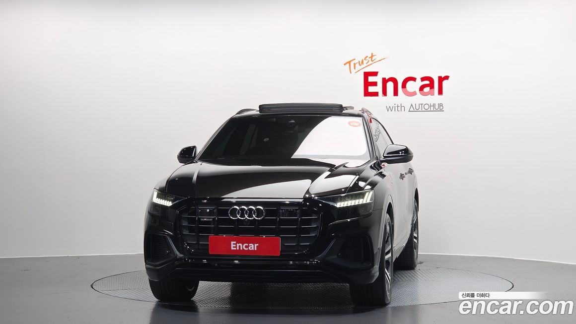 Audi Q8 2023