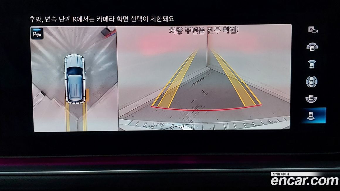 Mercedes-Benz GLE-Class 2023