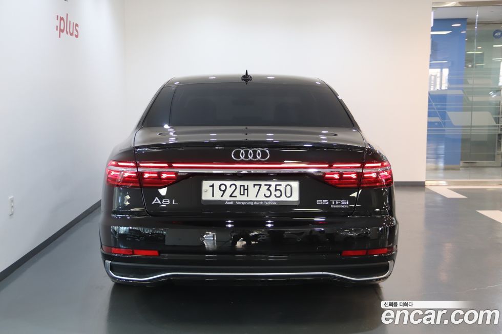 Audi A8 2023