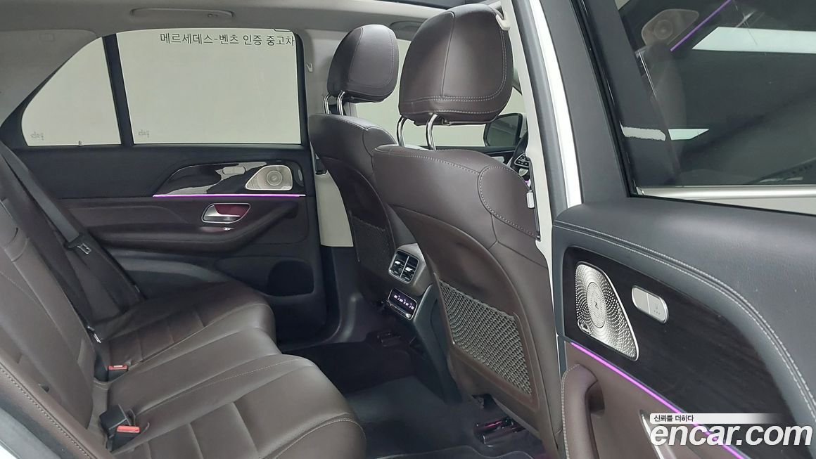 Mercedes-Benz GLE-Class 2023