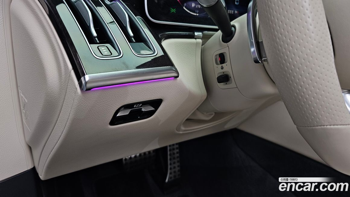 Mercedes-Benz S-Class 2021