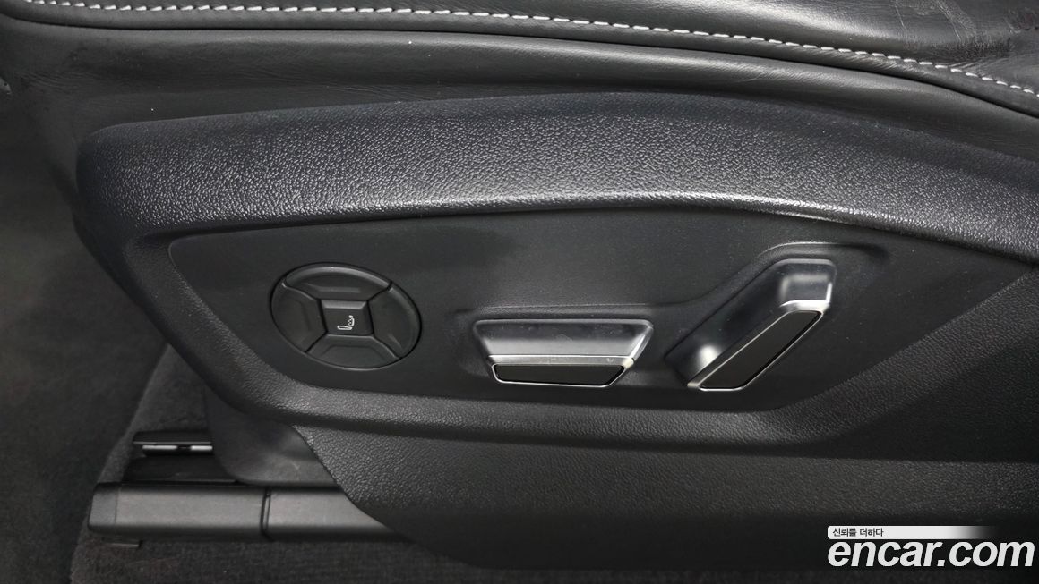 Audi Q8 2023