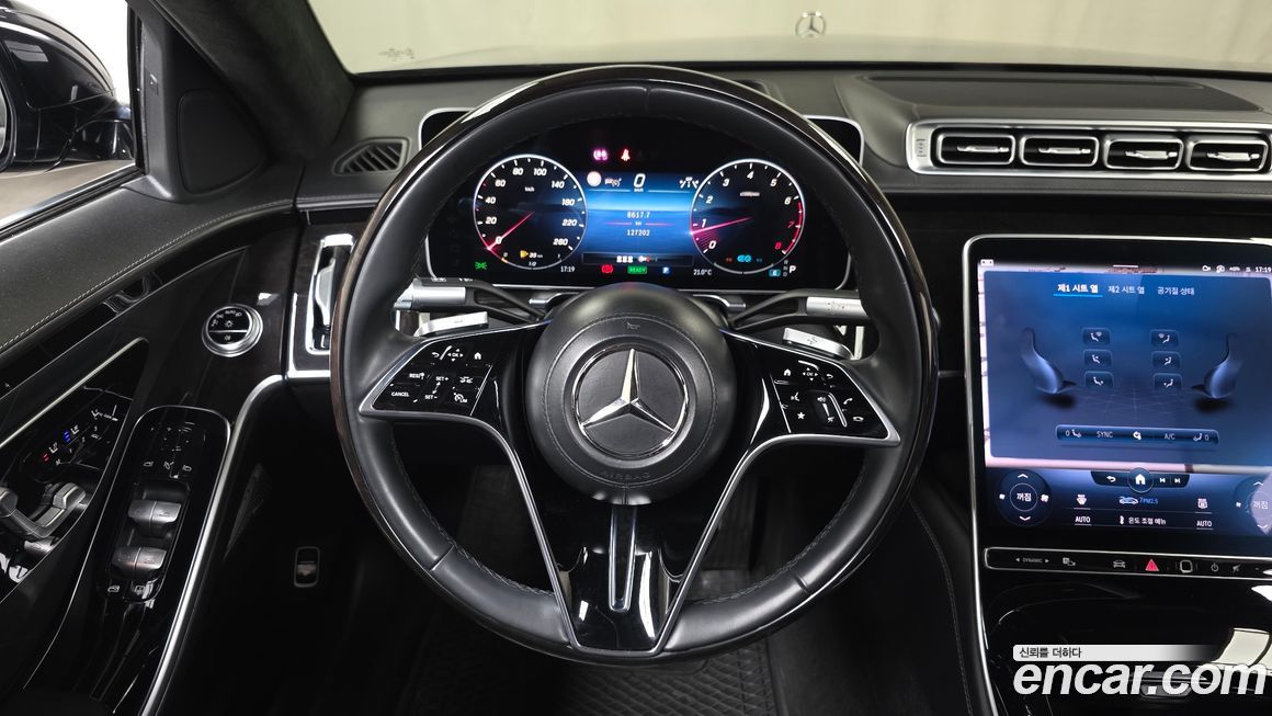 Mercedes-Benz S-Class 2021