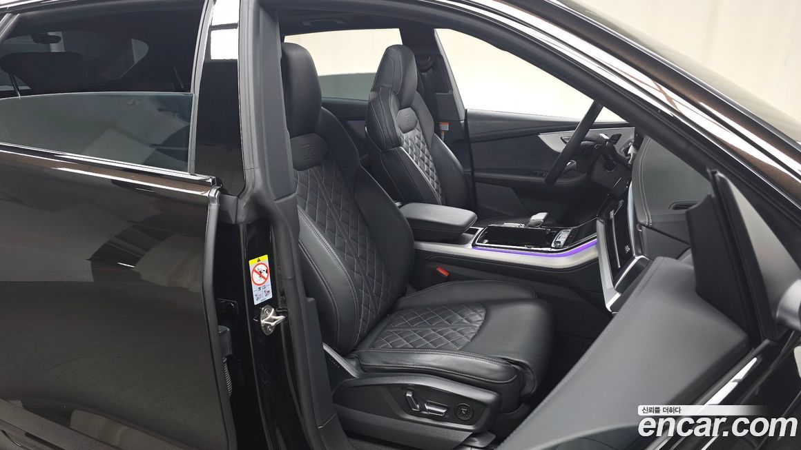 Audi Q8 2023