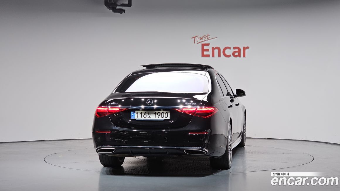 Mercedes-Benz S-Class 2021