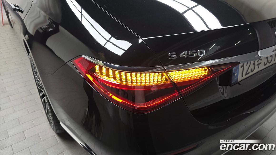 Mercedes-Benz S-Class 2022