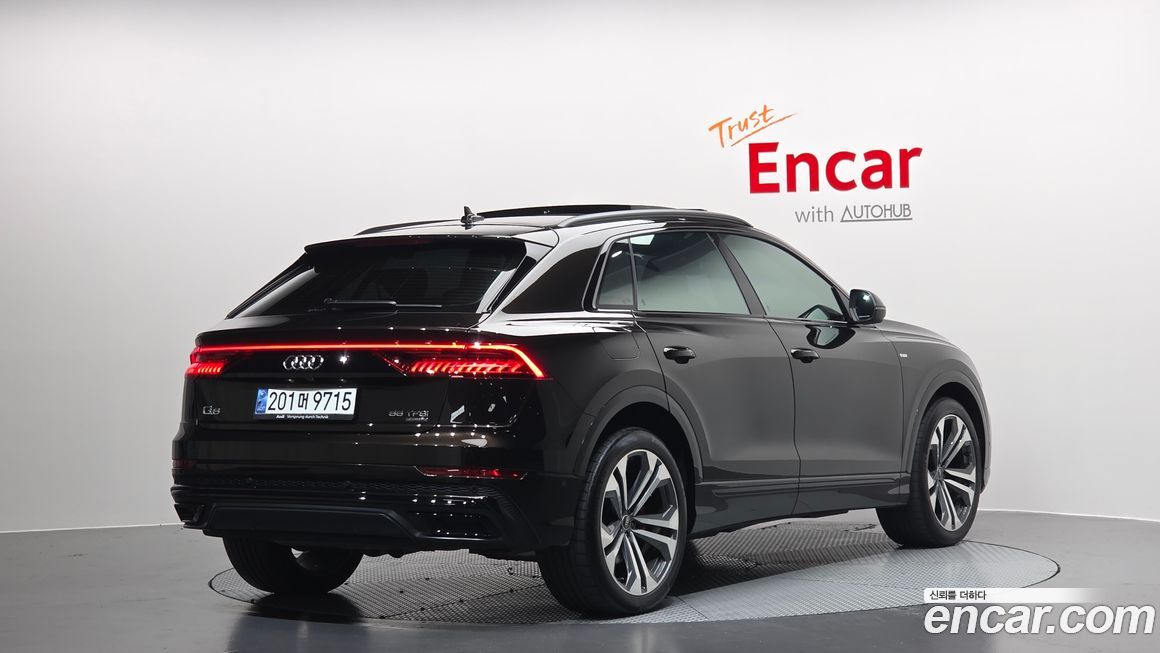 Audi Q8 2023