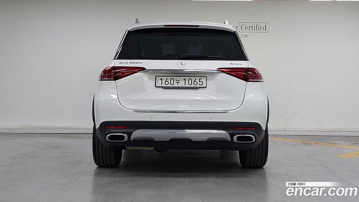Mercedes-Benz GLE-Class 2023