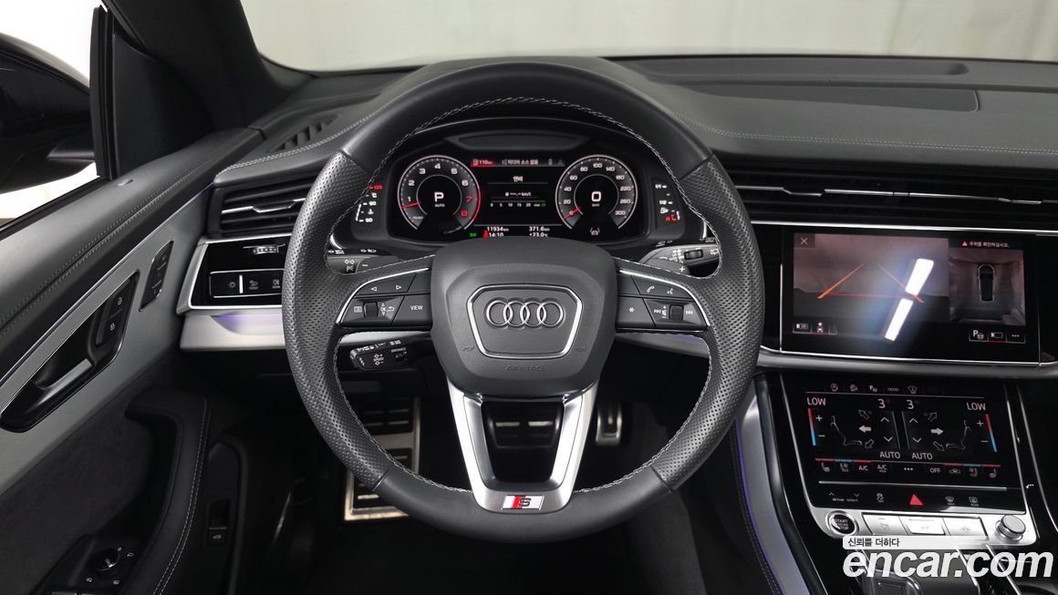 Audi Q8 2023