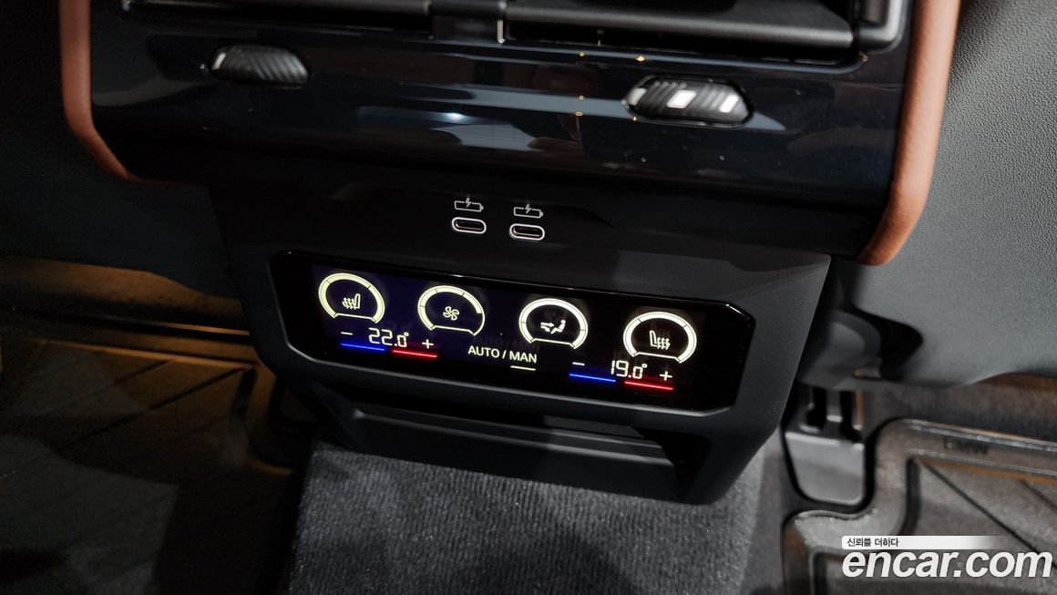 BMW 5-Series 2025
