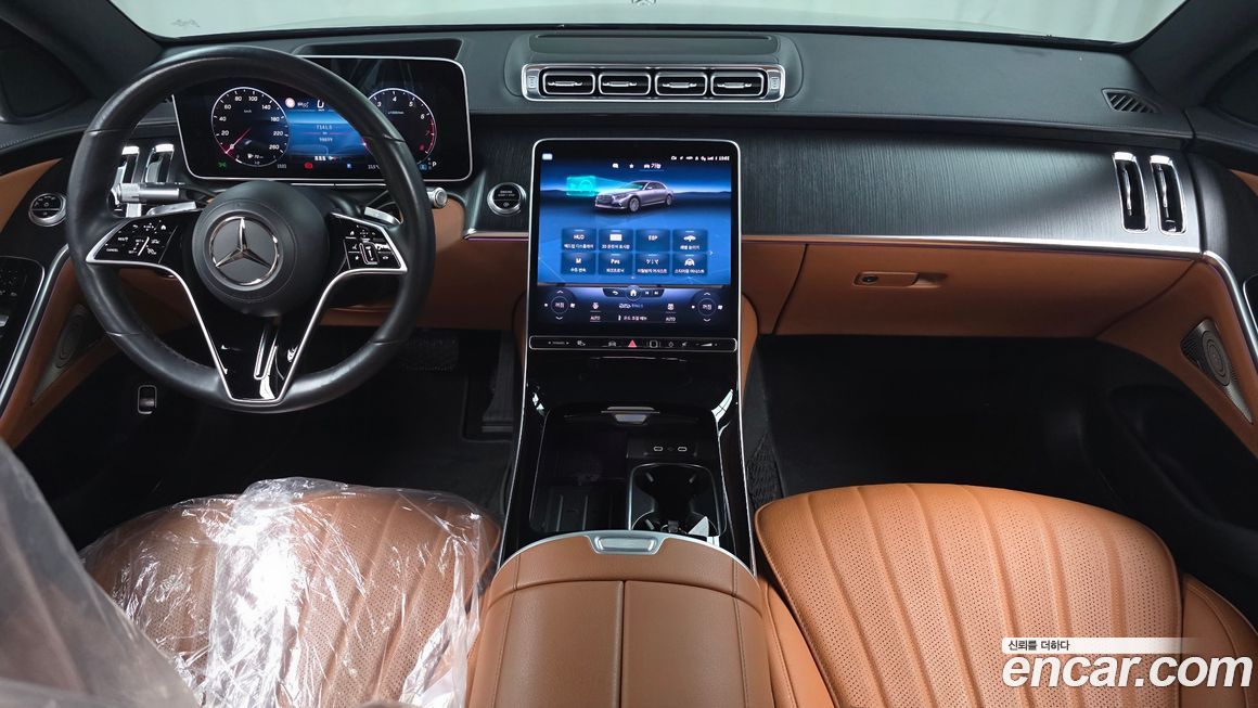 Mercedes-Benz S-Class 2022