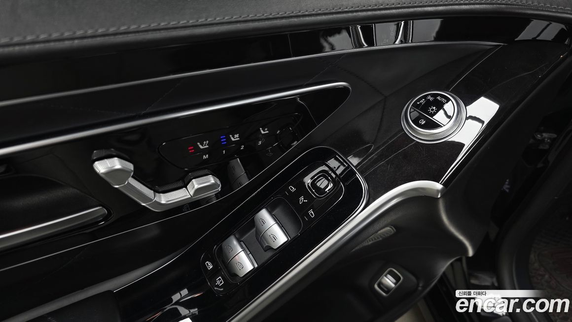 Mercedes-Benz S-Class 2021