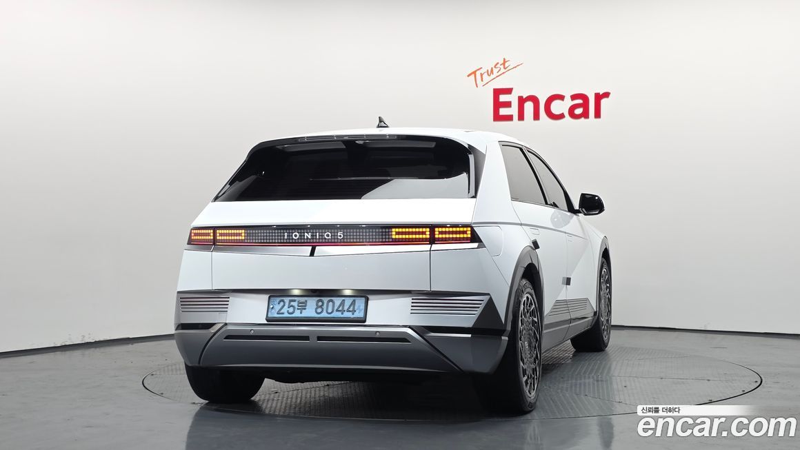 Hyundai Ioniq5 2022