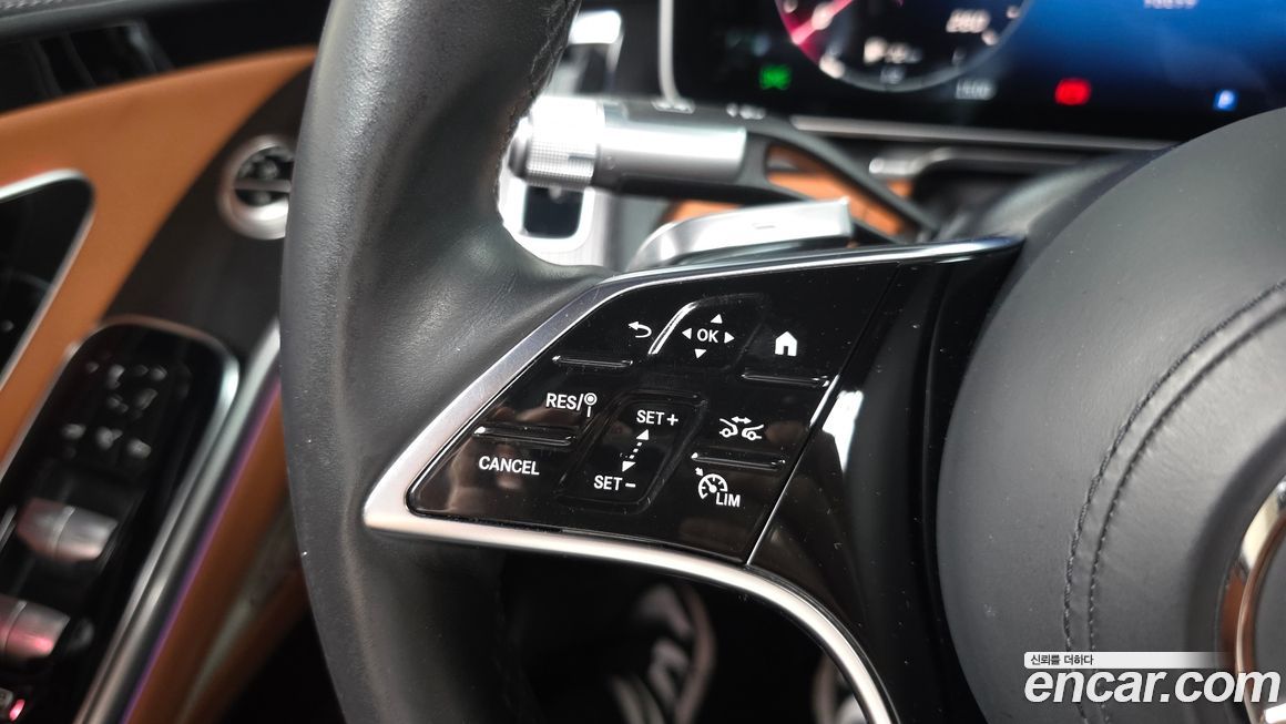 Mercedes-Benz S-Class 2022