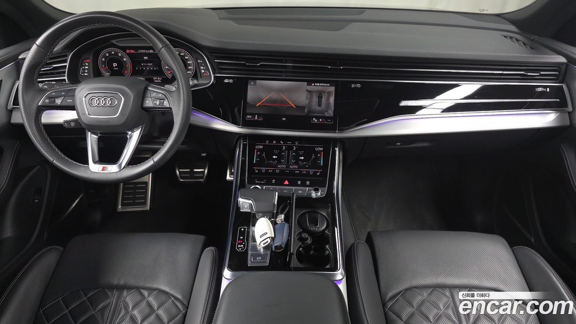 Audi Q8 2023