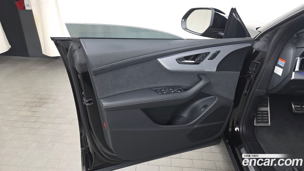 Audi Q8 2023