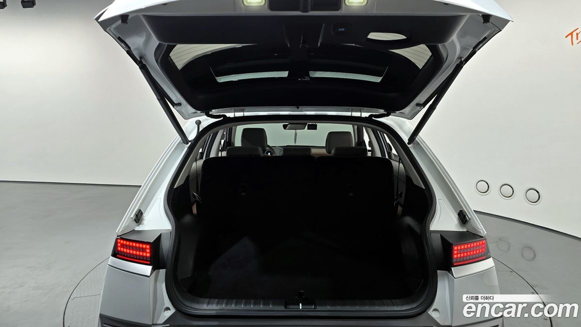 Hyundai Ioniq5 2022