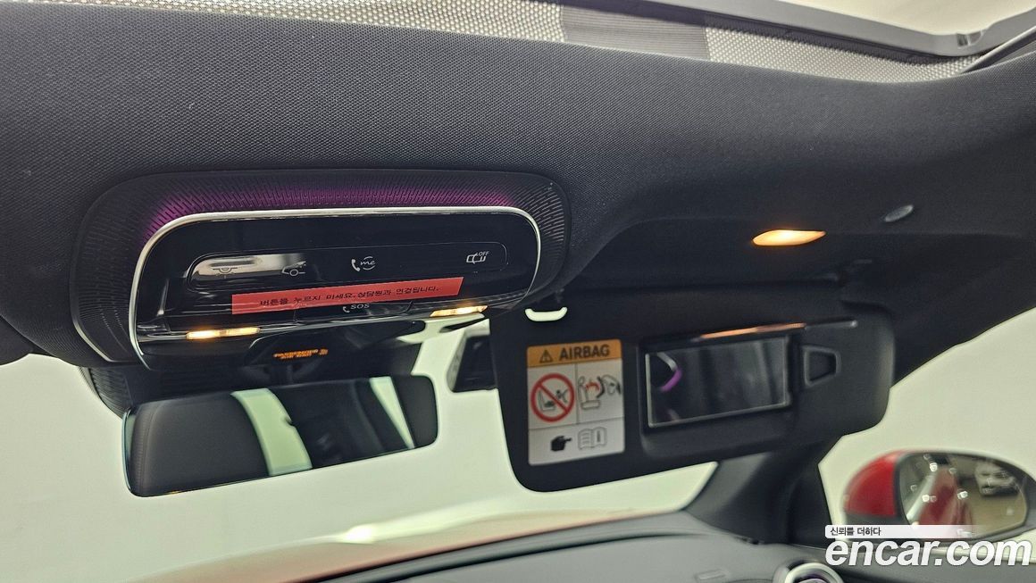 Mercedes-Benz GLC-Class 2025