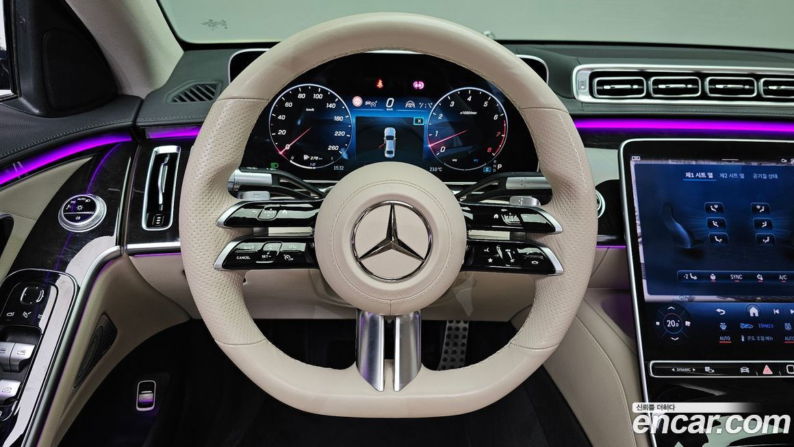 Mercedes-Benz S-Class 2021