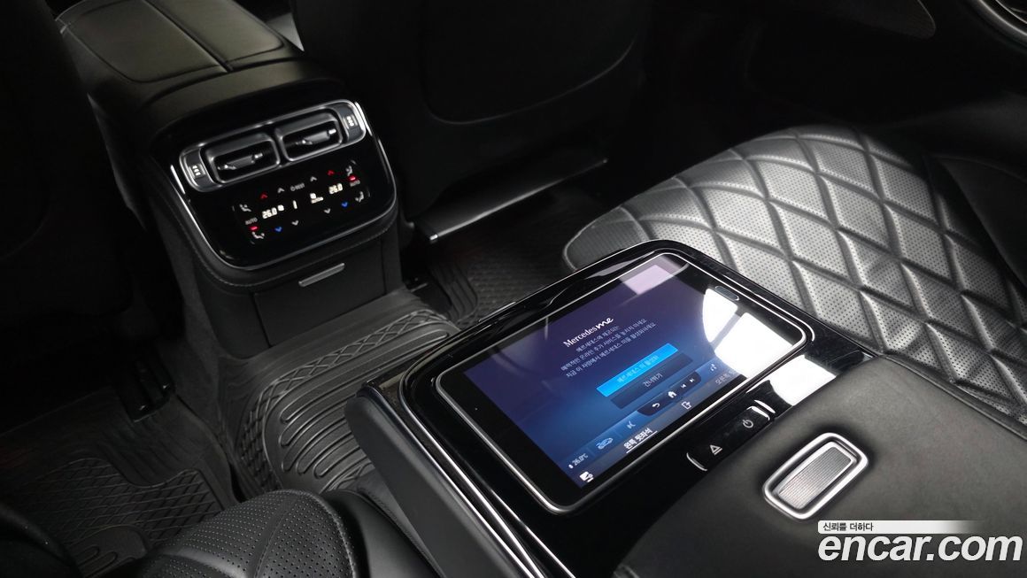 Mercedes-Benz S-Class 2021