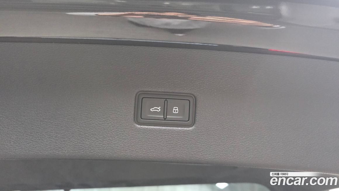 Audi Q8 2023