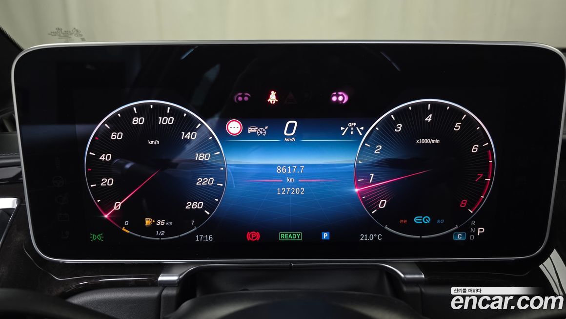 Mercedes-Benz S-Class 2021