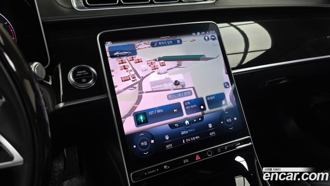 Mercedes-Benz S-Class 2021