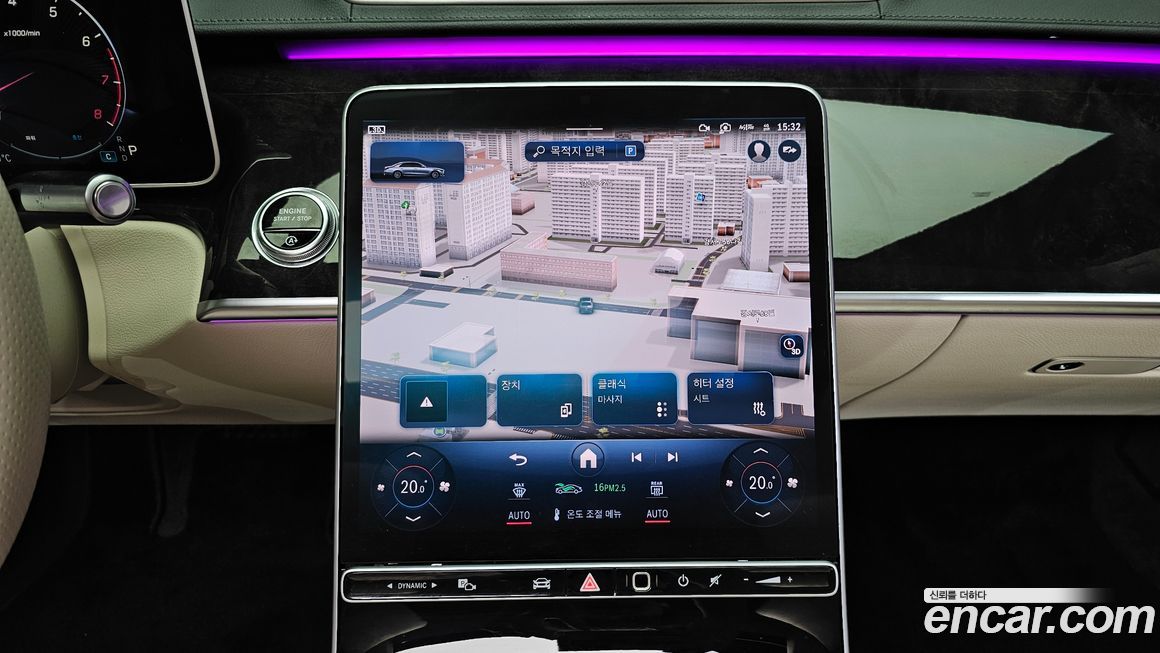 Mercedes-Benz S-Class 2021