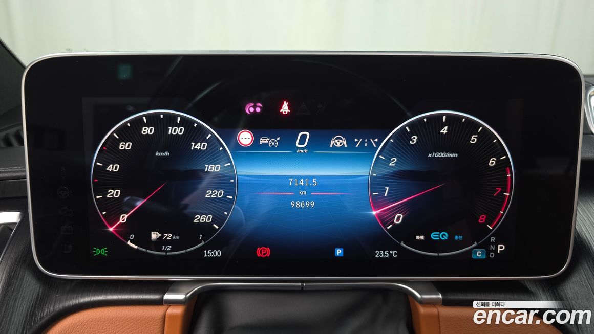 Mercedes-Benz S-Class 2022