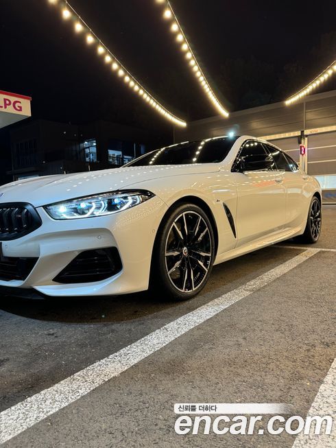 BMW 8-Series 2023