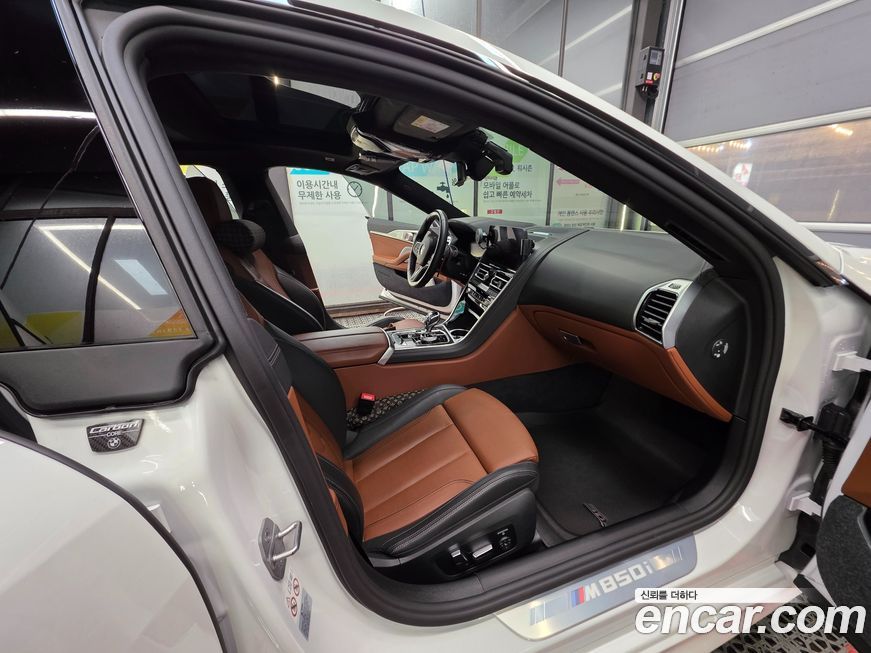 BMW 8-Series 2023