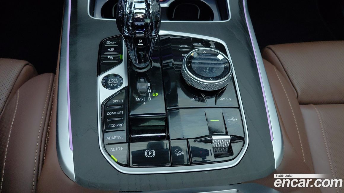 BMW X7 2022