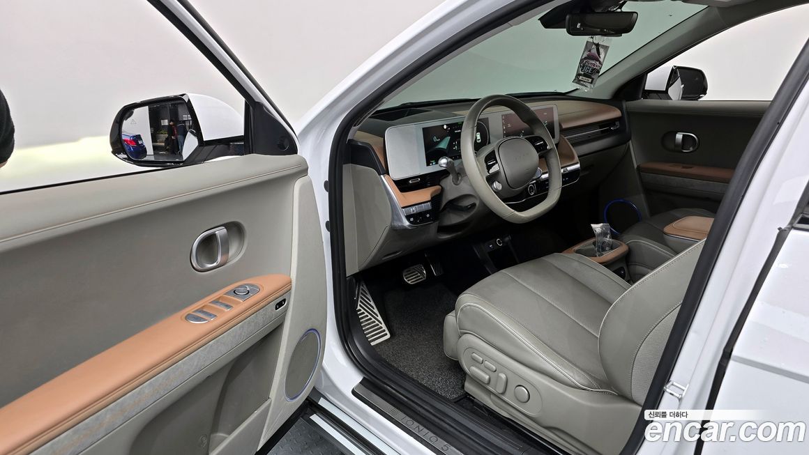 Hyundai Ioniq5 2022