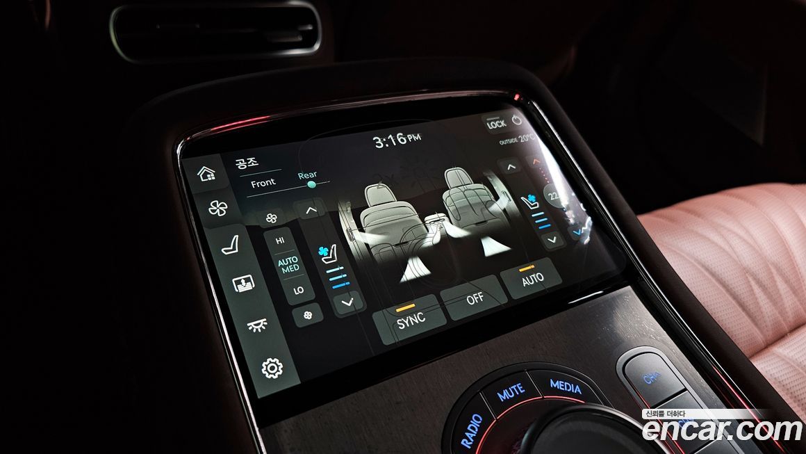 Genesis G90 2022